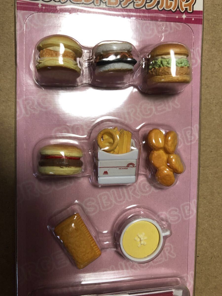 わけあり品　未開封　リカちゃん モスバーガーショップ こものセットB アップルパイ_画像4