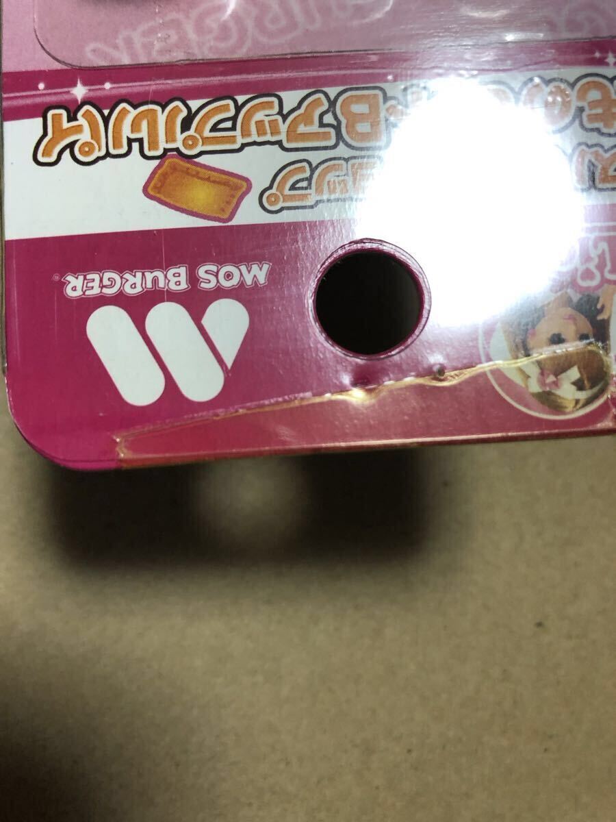 わけあり品　未開封　リカちゃん モスバーガーショップ こものセットB アップルパイ_画像5