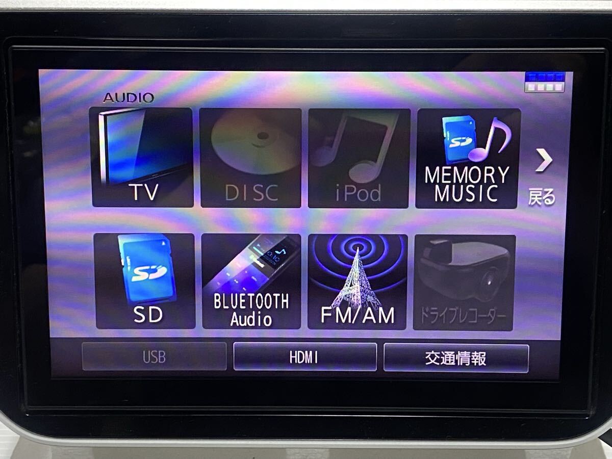 ☆ ダイハツ DAIHATSU NSZN-X68D 地図データ 2017年 動作確認済_画像3