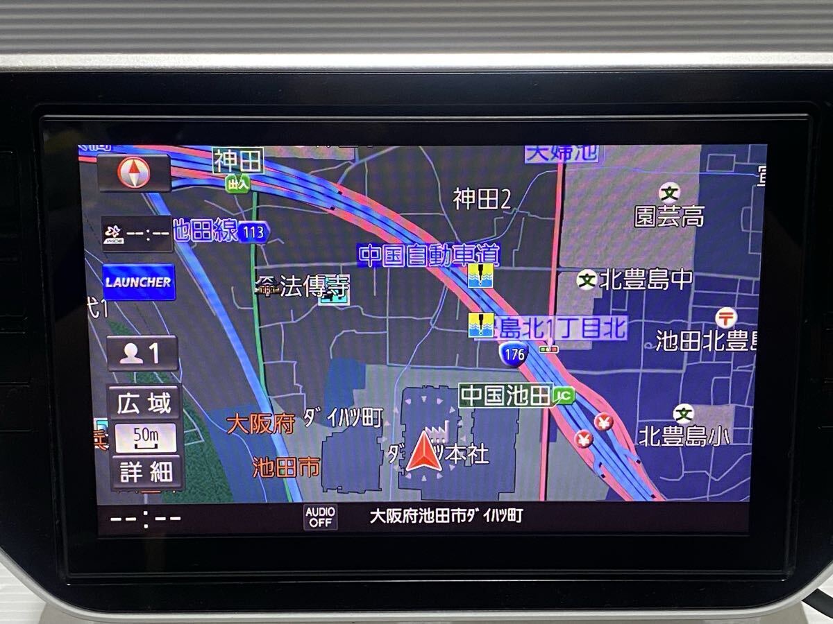 ☆ ダイハツ DAIHATSU NSZN-X68D 地図データ 2017年 動作確認済_画像4