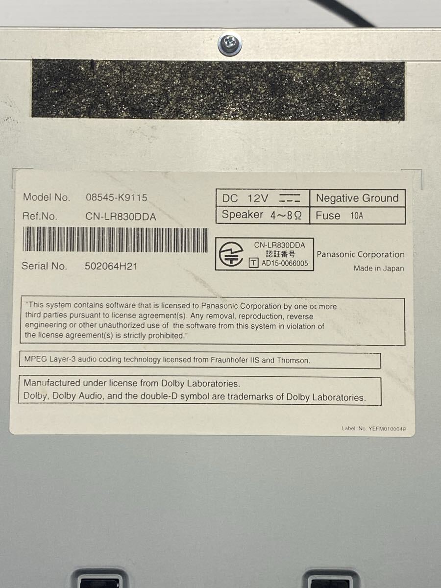 ☆ ダイハツ DAIHATSU NSZN-X68D 地図データ 2017年 動作確認済_画像5