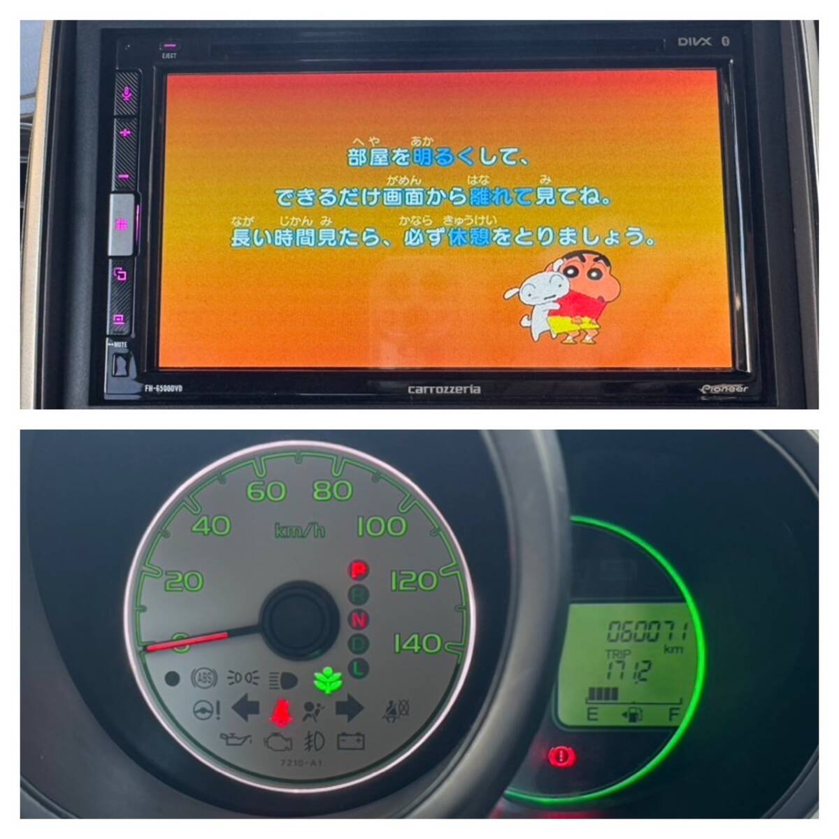 ６萬km★ワンオーナー超美車★N-BOX 　GLパッケージ★車検2年満タン　Bluetoothディスプレイオーディオ　バックカメラ　電動(dòng)スライドドア