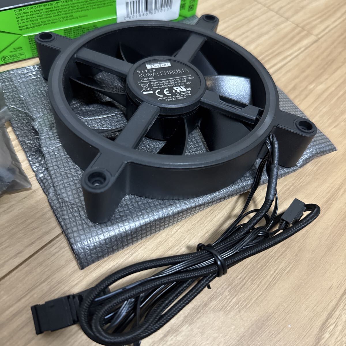 【Razer】 ARGB対応 120mm FAN ファン Razer Kunai Chroma RC21-01800100-R3M1 【中古】_画像2