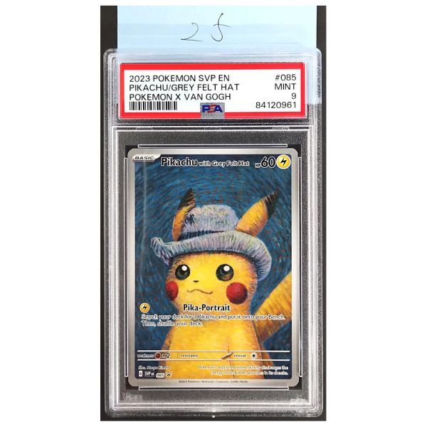 【未開封】ゴッホピカチュウ プロモ 085人/SV-P EN 未開封】ゴッホピカチュウ PROMO (085/SV-P) [SV] の通販・買取