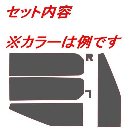 ライズ　スモークテールフィルム　ブラック　車種別カット済みステッカー専門店ｆｚ　RAIZE A200A 210A　A200S　210S　ロッキー_画像2