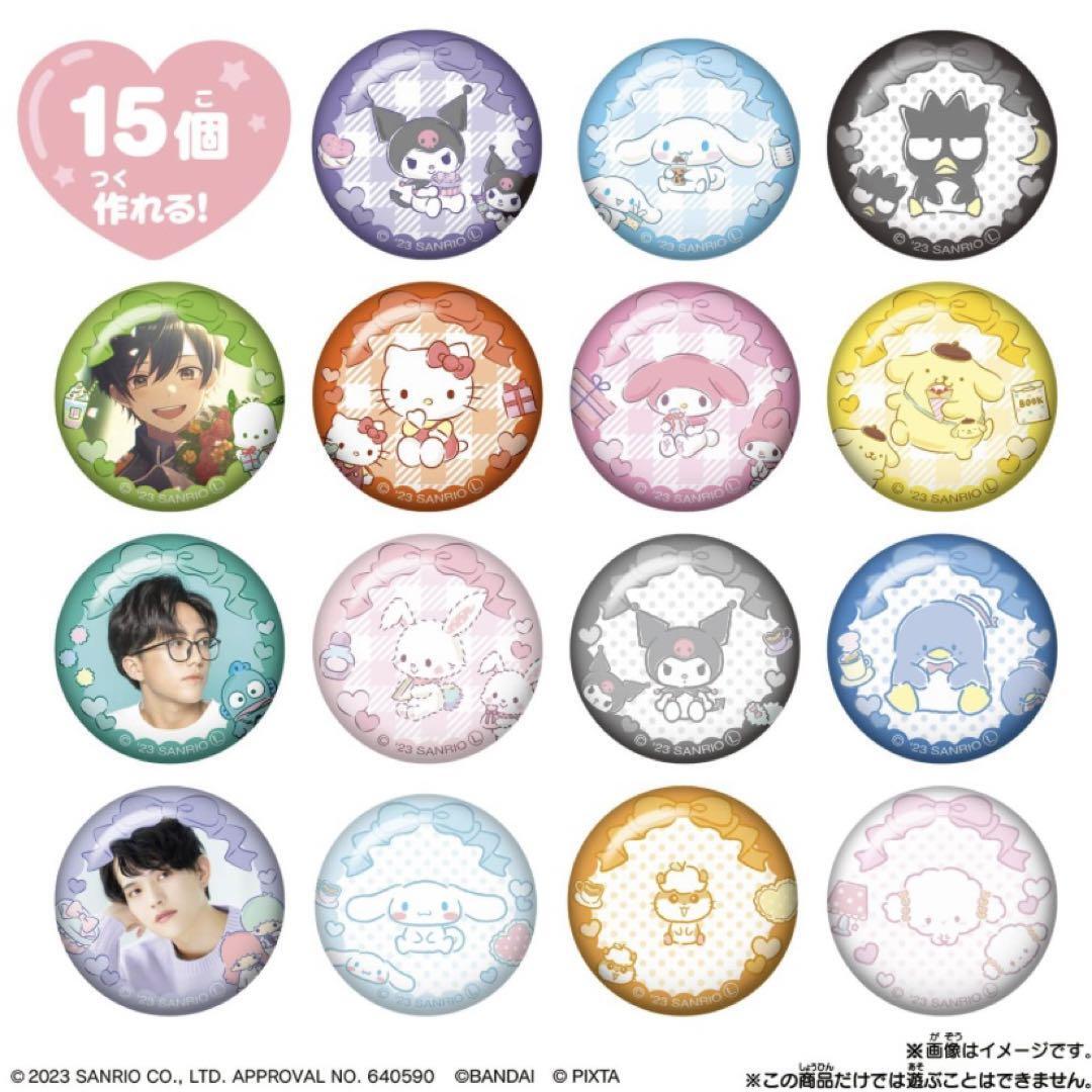 [ новый товар не использовался ] Bandai Canbachigood!...bachi комплект Sanrio герой z игрушка жестяная банка bachi Kitty Cinnamoroll пудинг 