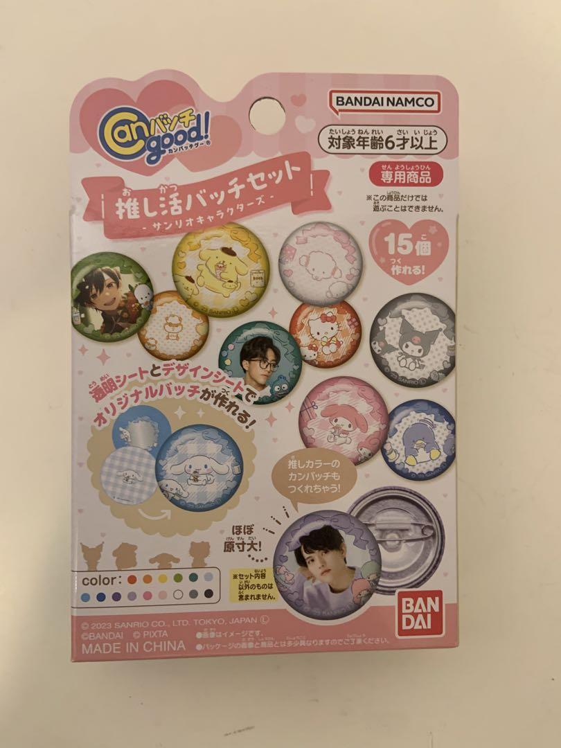 [ новый товар не использовался ] Bandai Canbachigood!...bachi комплект Sanrio герой z игрушка жестяная банка bachi Kitty Cinnamoroll пудинг 