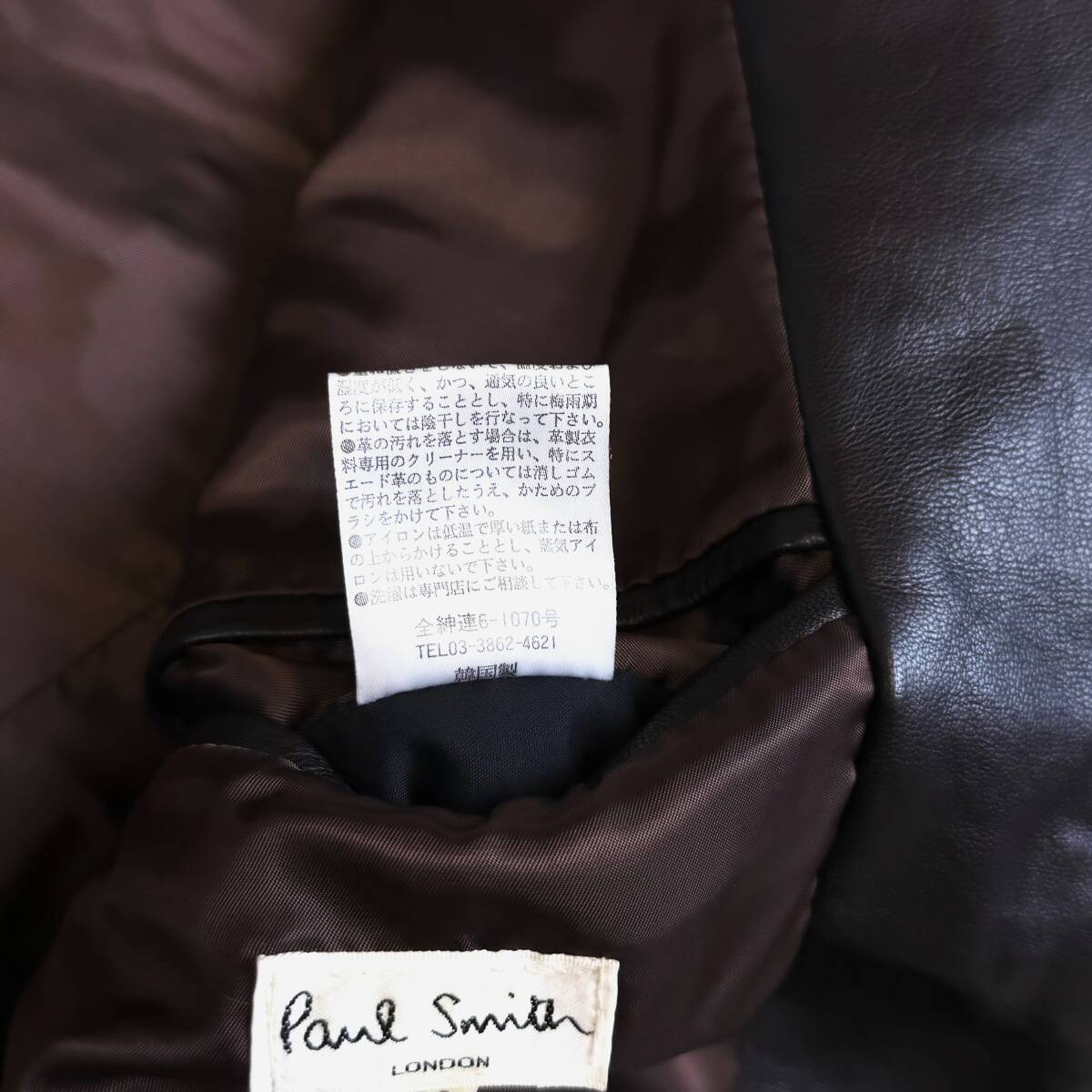 極美品羊革キムタク著Paul smith Londonラムレザーテーラードジャケット黒茶L~Mブラックブラウン ナッパスキン大きいポールスミスロンドン