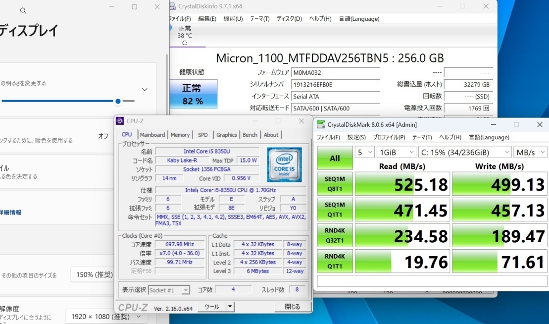 良品 フルHD 13.3型 Fujitsu LIFEBOOK U938T Windows11 第8世代 i5-8350U 8GB 256GB-SSD カメラ 無線 Office付き 中古パソコン 管:1326s_画像3