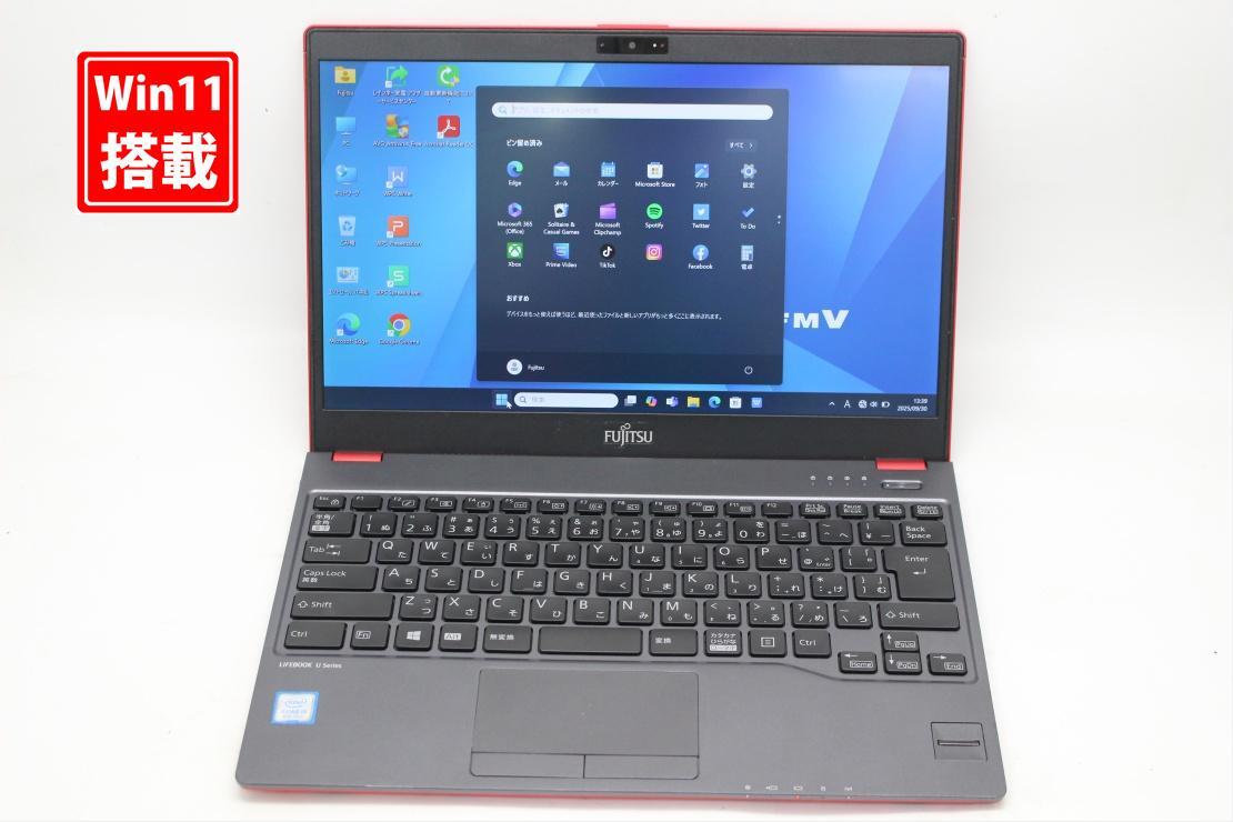 良品 フルHD 13.3型 Fujitsu LIFEBOOK U938T Windows11 第8世代 i5-8350U 8GB 256GB-SSD カメラ 無線 Office付き 中古パソコン 管:1326s_画像1