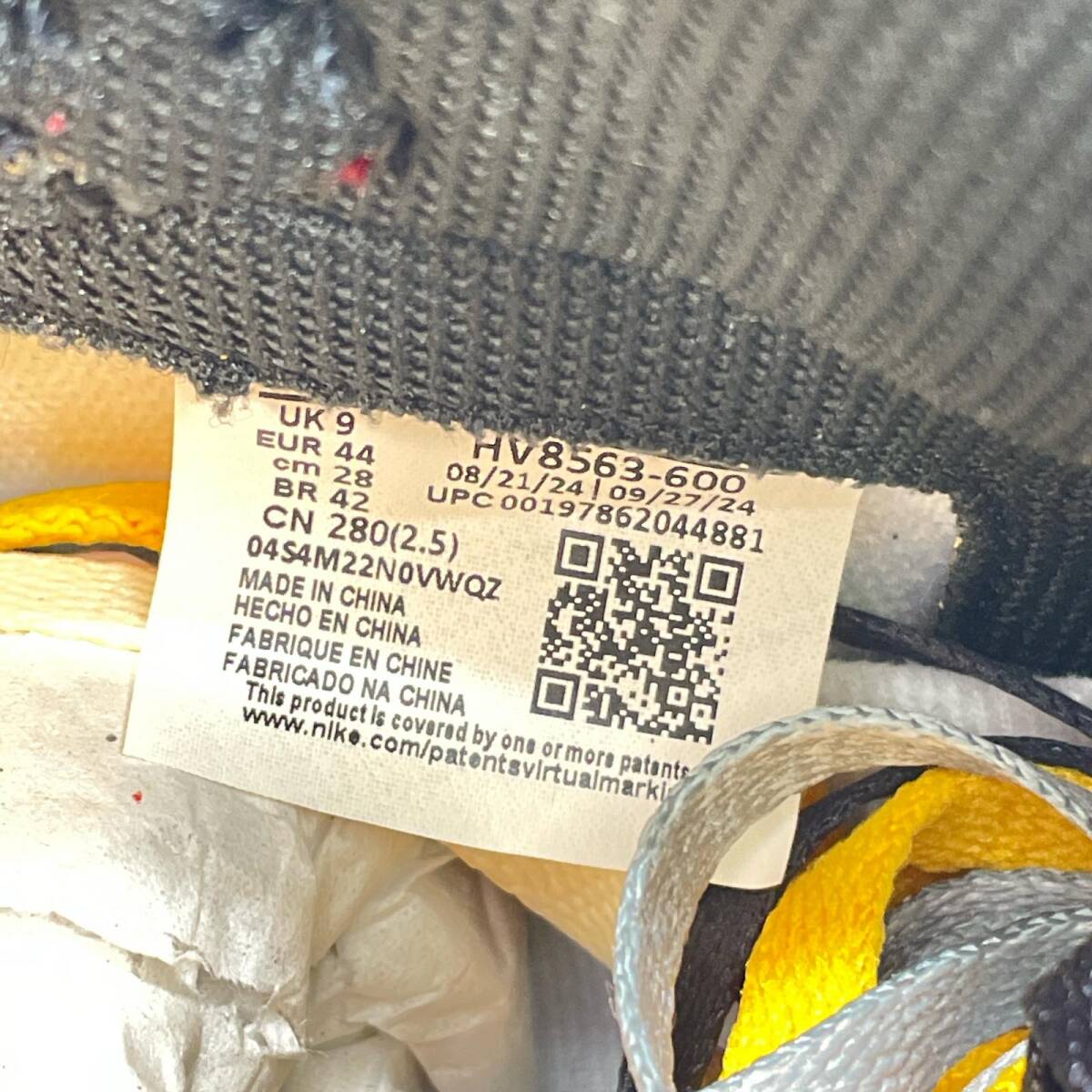 【美品】NIKE UNION ハイカットスニーカー メンズ レッド SIZE_28cm AIR_JORDAN1 HV8563-600 箱付 ナイキ ユニオン エアジョーダン1 ◆2003_画像8