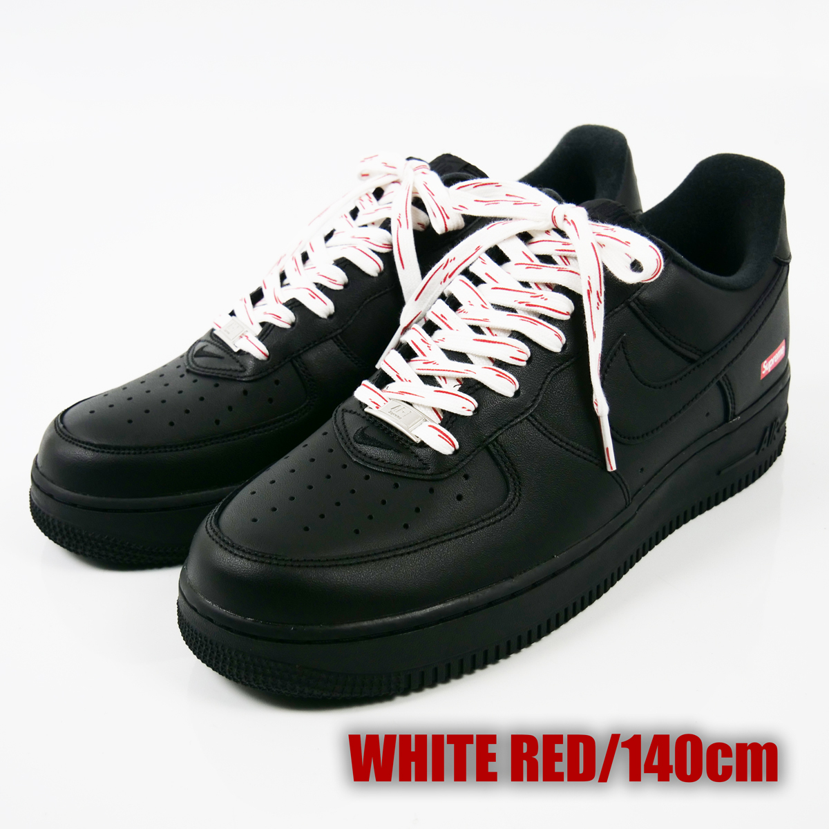 シューレース ライン SHOELACE 靴ひも くつひも 平紐 8mm幅 スニーカー 靴紐 靴 120cm 140cm 160cm ローカット ハイカット シューズ 全4色_画像7