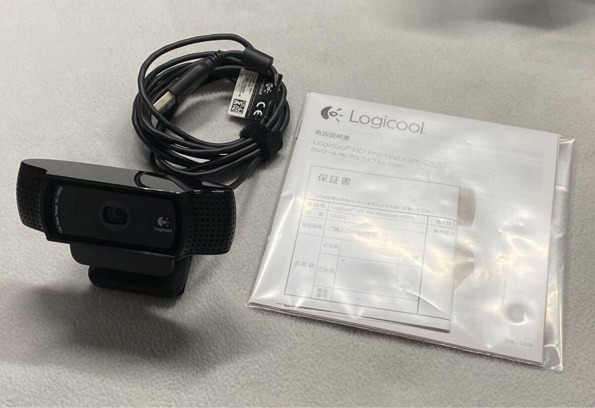 Logicool C920t Webカメラ_画像2