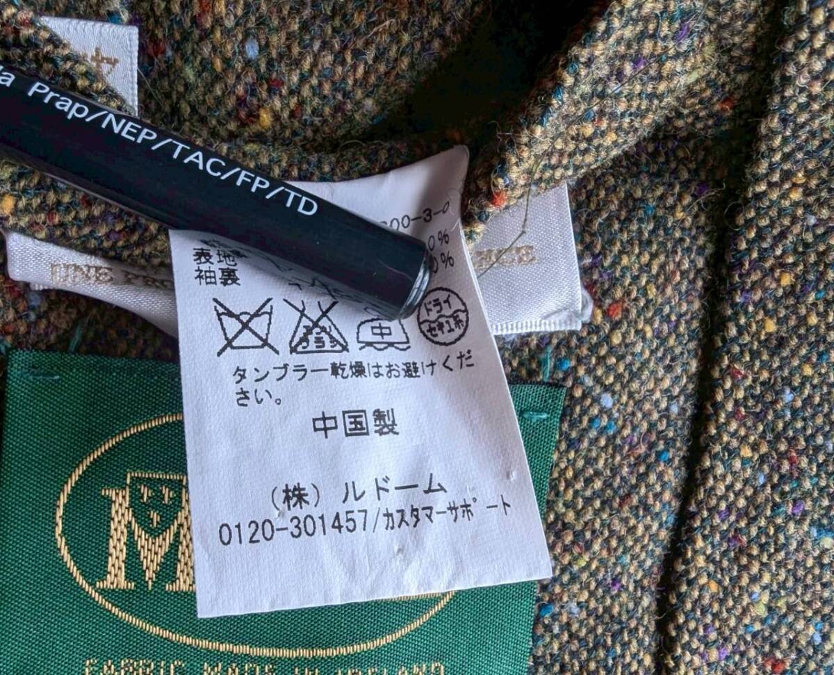 エディフィス 秋冬 ドネガル ツイード MAGEE ウール 段返り3B ジャケット パッチポケット 44 S～Mサイズ相当_画像7