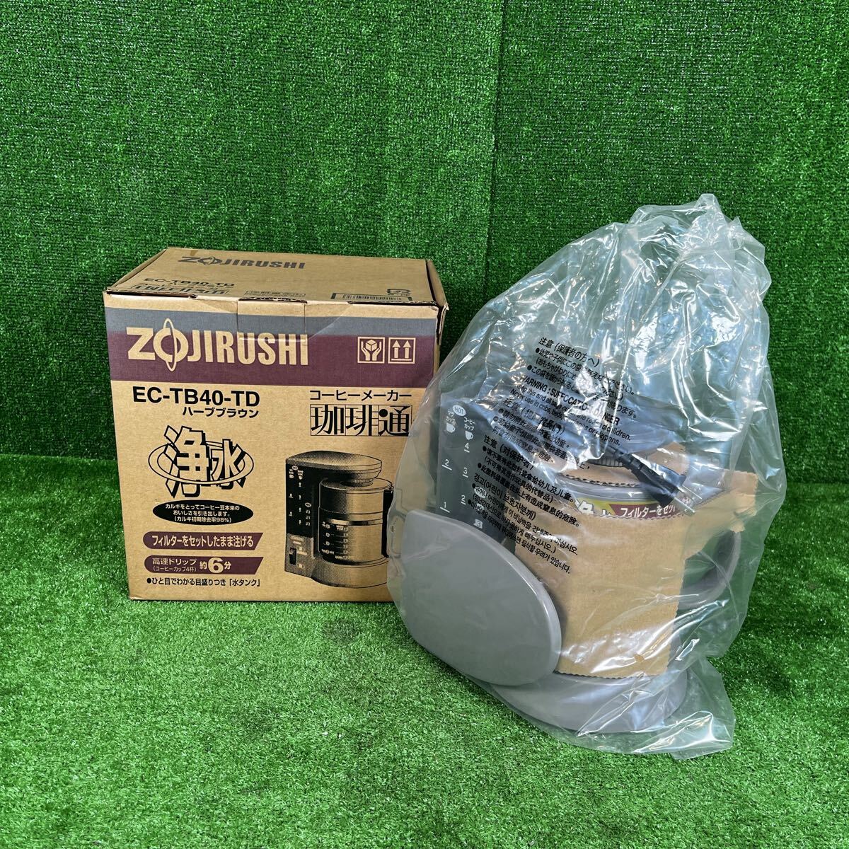 6-663】未使用 保管品 ZOJIRUSHI 象印 コーヒーメーカー 珈琲通 EC-TB40-TD キッチン 家電_画像1