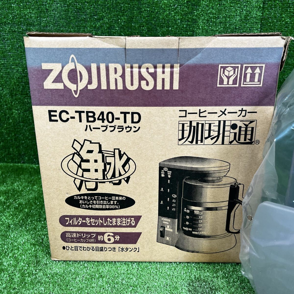 6-663】未使用 保管品 ZOJIRUSHI 象印 コーヒーメーカー 珈琲通 EC-TB40-TD キッチン 家電_画像2