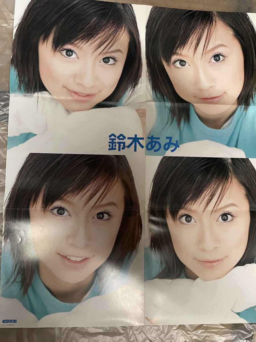 鈴木あみ　ポスター　CDでーた