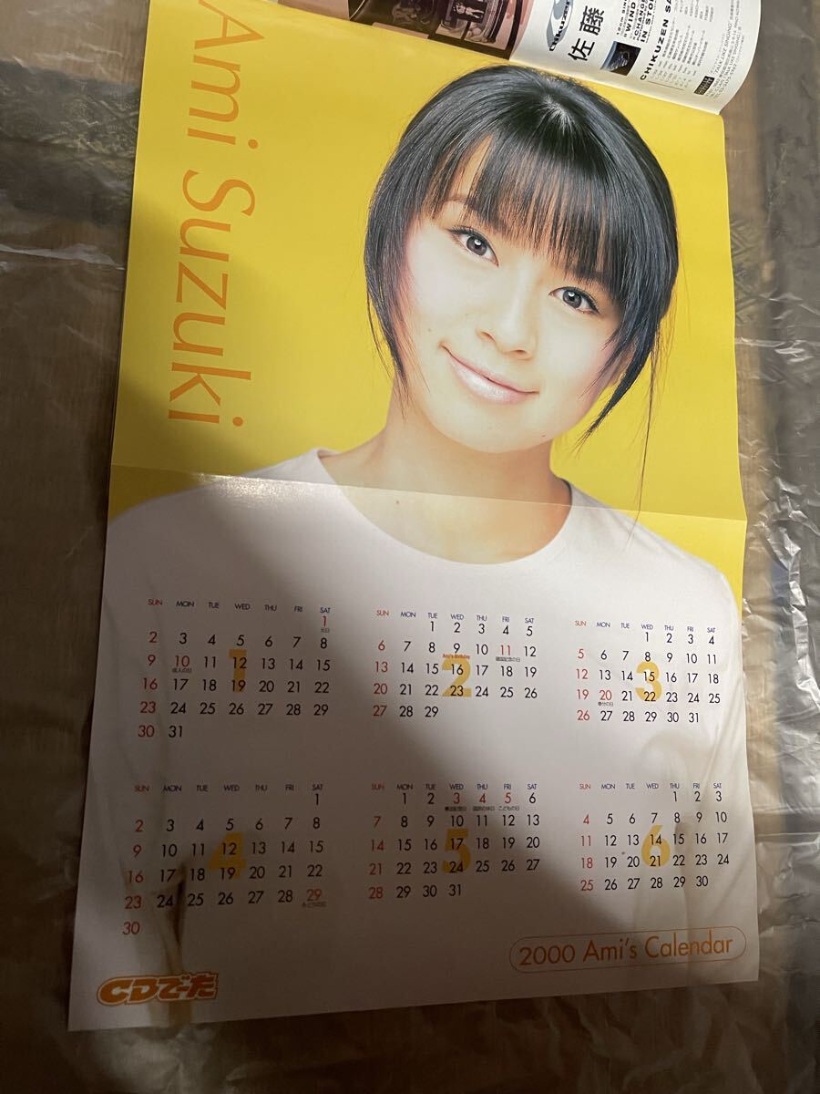 鈴木あみ　ポスター　CDでーた