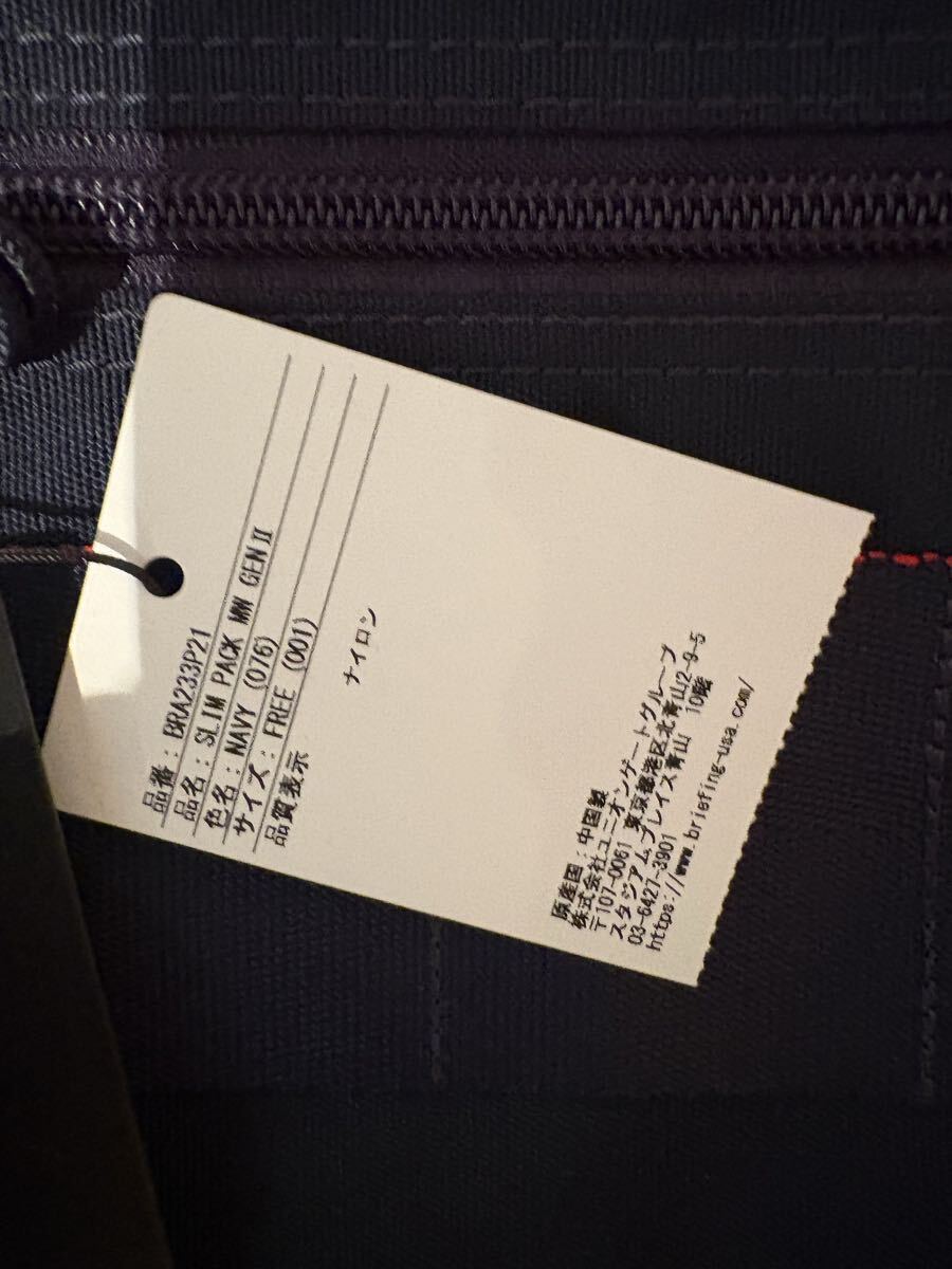 ブリーフィング BRIEFING SLIM PACK MW GENII BRA233P21 PC収納可能 13インチ対応 正規品ネイビー 使用2回程度 51,700の品_画像2