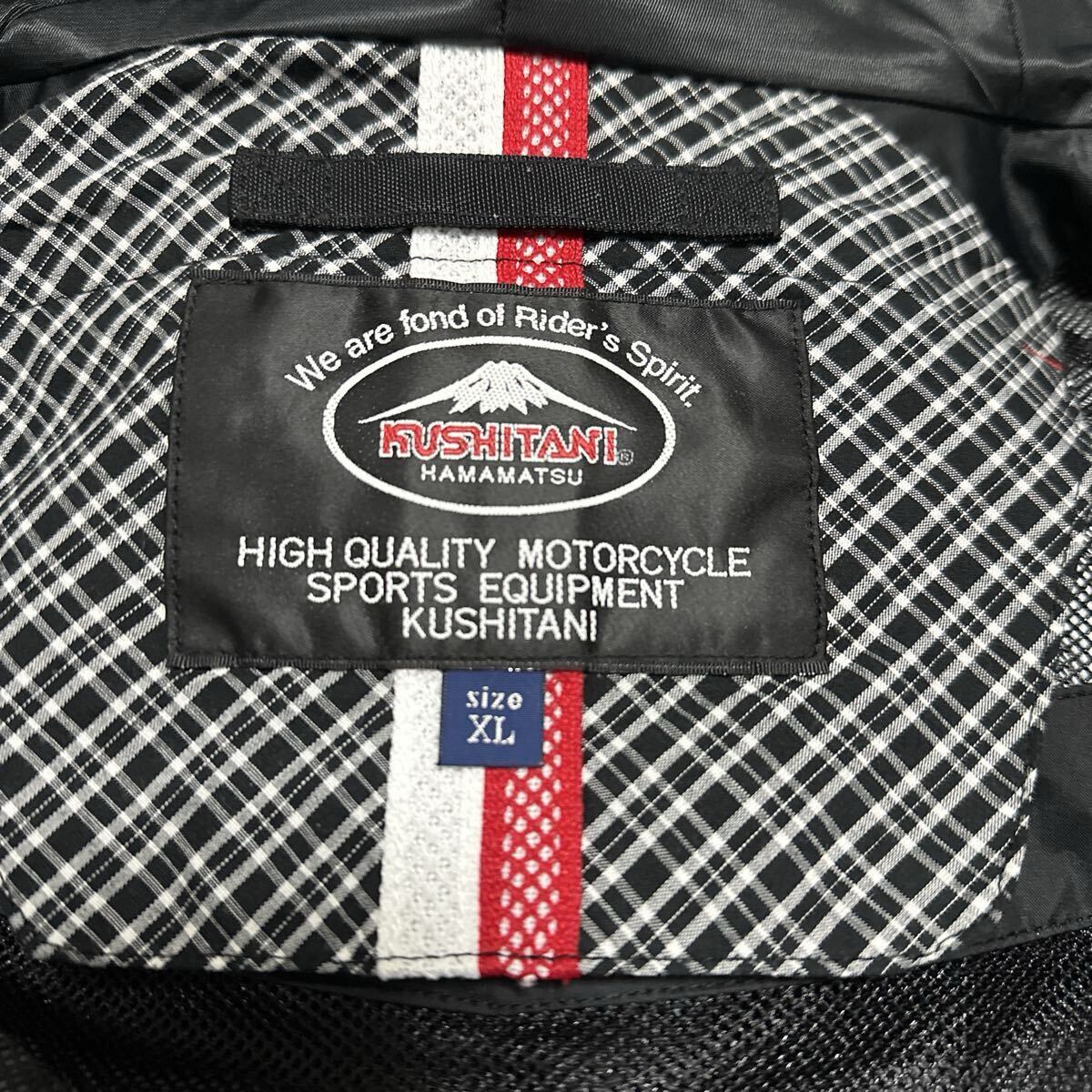 クシタニ K-2859 アロフトフードジャケット XL 中古 KUSHITANI