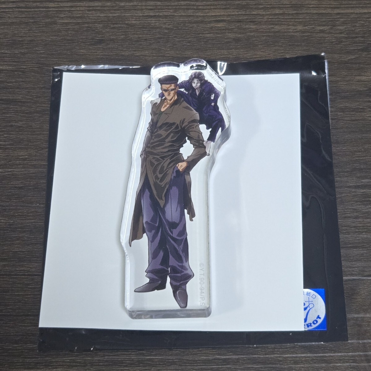 .*.* белый документ Yu Yu Hakusho Studio ... магазин 30 годовщина .. внизу .. акрил мини фигурка дверь .. родственная 