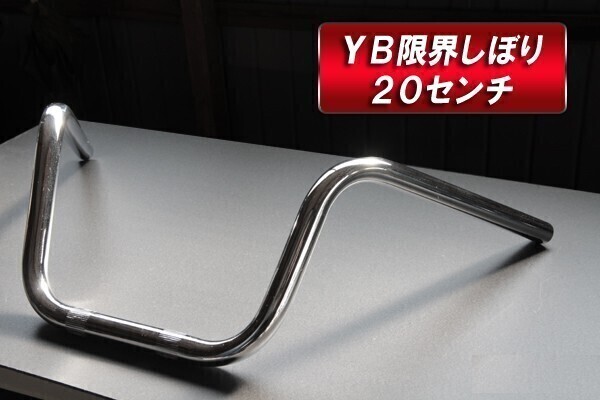 item_image_6