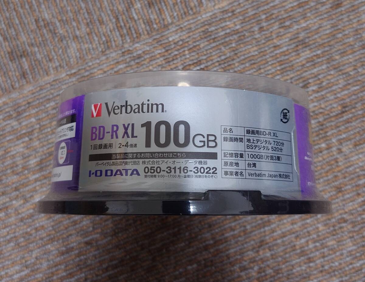 【新品未開封品】Verbatim バーベイタム 1回録画用 BD-R XL 100GB 20枚 VBR520YP20SD4_画像4