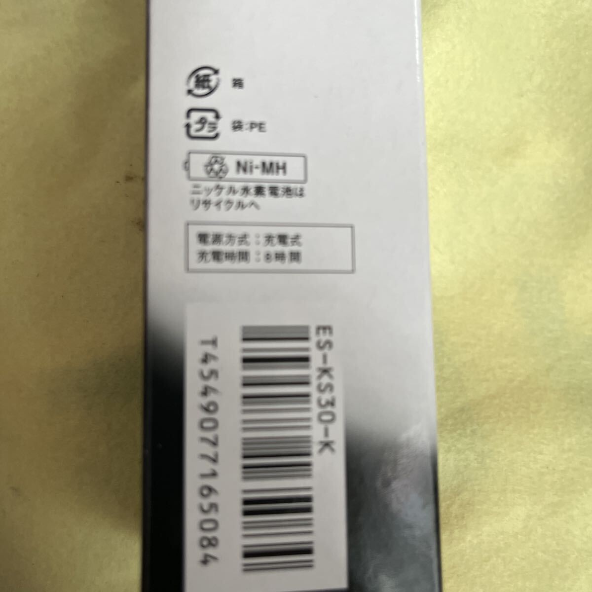 PanasonicシェーバーES_KS30 Panasonic