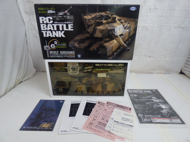 み468 MARUI 1/24ラジオコントロールバトルタンク RC BATTLE TANK M1A2 ABRAMS アメリカ軍主力戦車 砂漠迷彩仕様 完成済ボディ 室内競技用