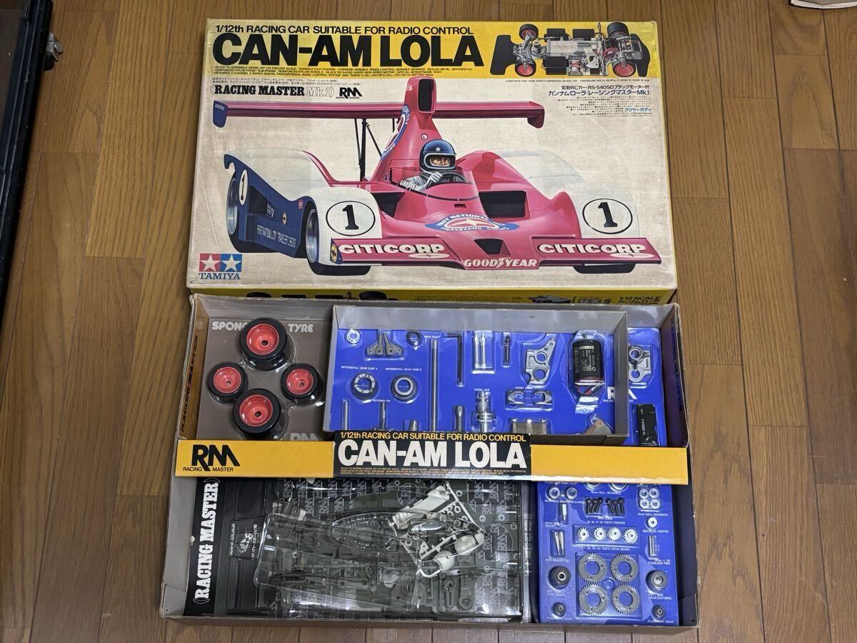 ◇タミヤ TAMIYA『カンナム・ローラ(レーシングマスターMk.1)』未組立品 CAN-AM LOLA RACING MASTER Mk.1_画像1