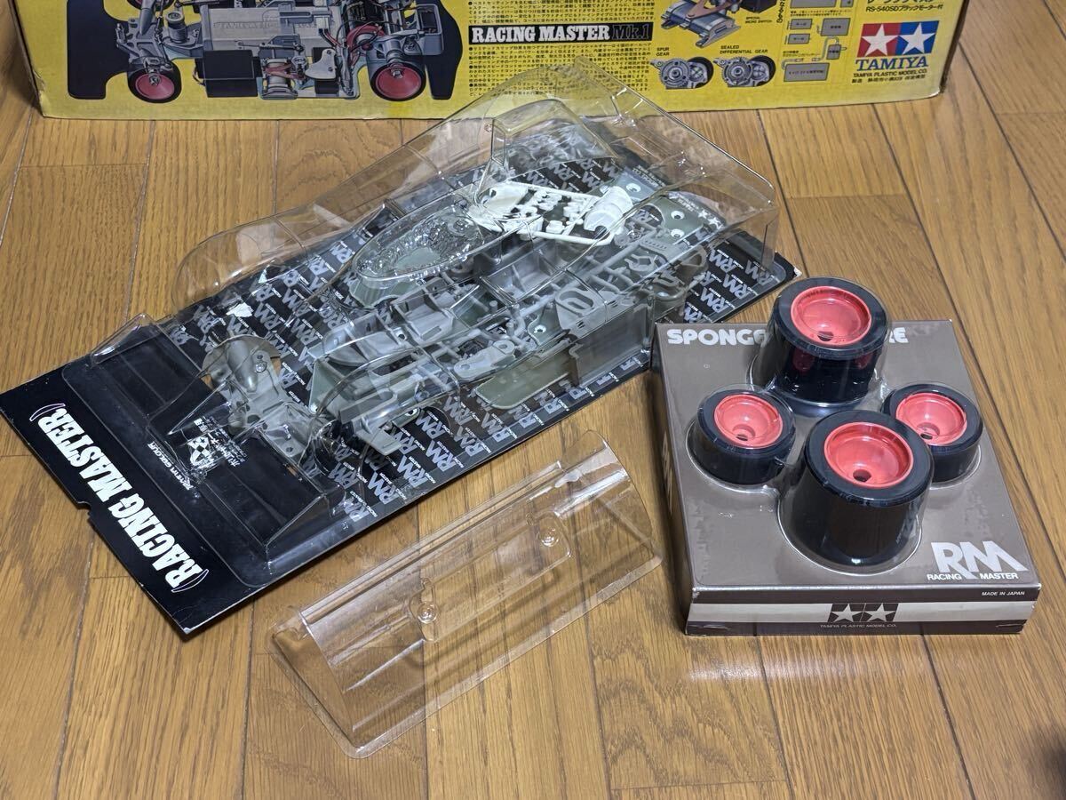 ◇タミヤ TAMIYA『カンナム・ローラ(レーシングマスターMk.1)』未組立品 CAN-AM LOLA RACING MASTER Mk.1_画像2