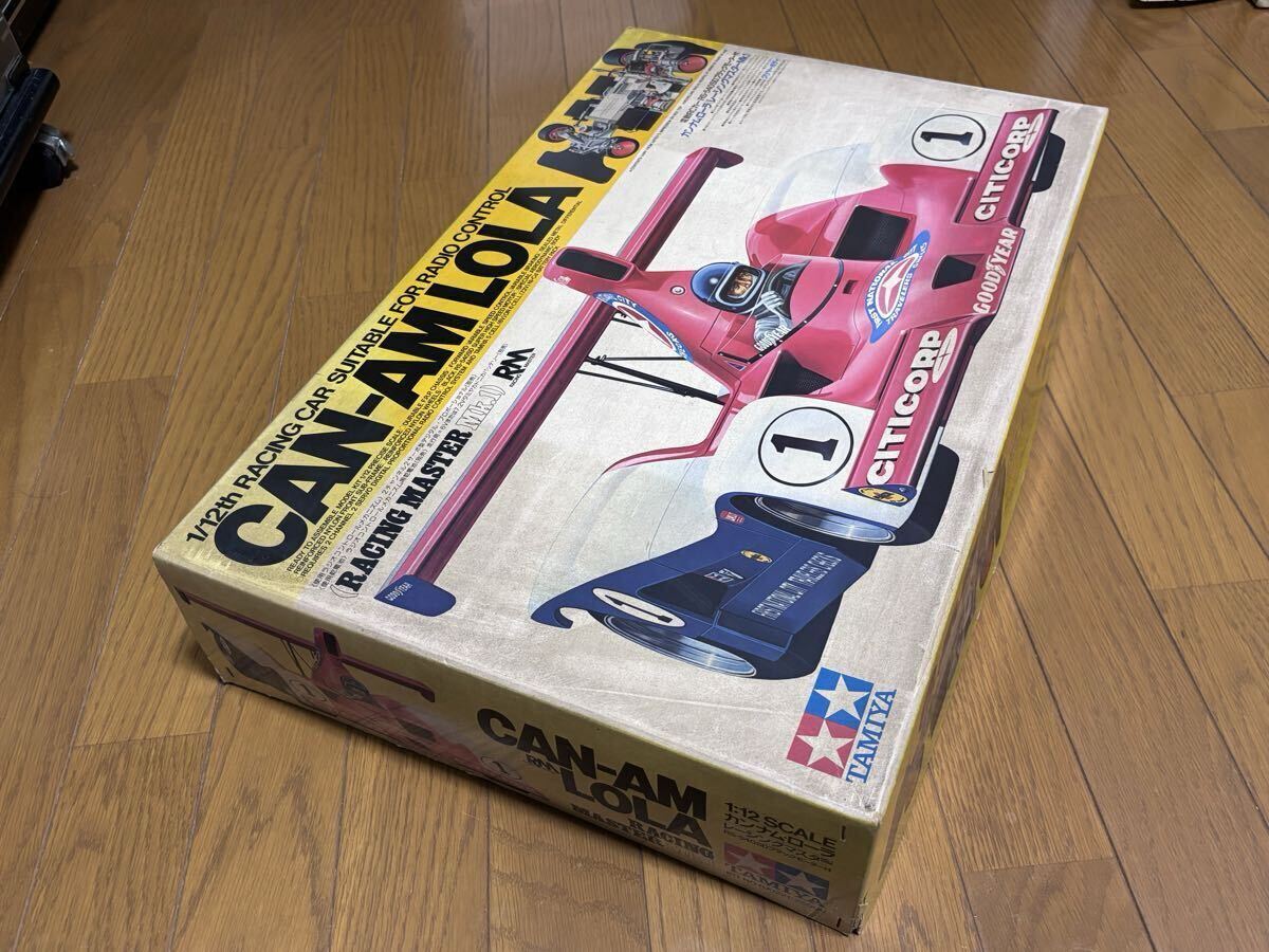 ◇タミヤ TAMIYA『カンナム・ローラ(レーシングマスターMk.1)』未組立品 CAN-AM LOLA RACING MASTER Mk.1_画像8