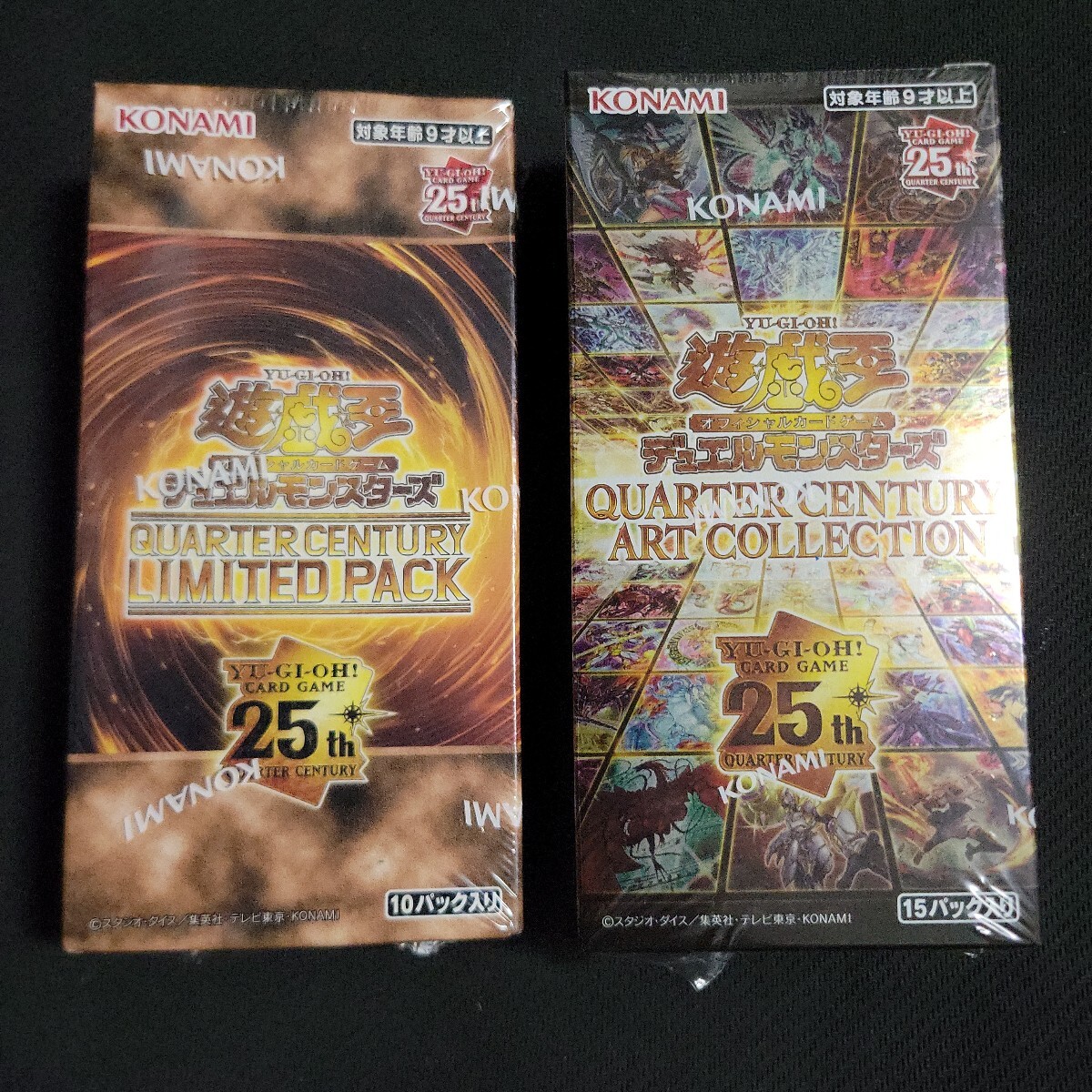 遊戯王 QUARTER CENTURY LIMITED PACK 未開封 1BOX｜Yahoo