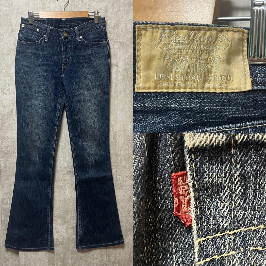 levi's リーバイス　フレアデニム　ブーツカットデニム　28インチ_画像1