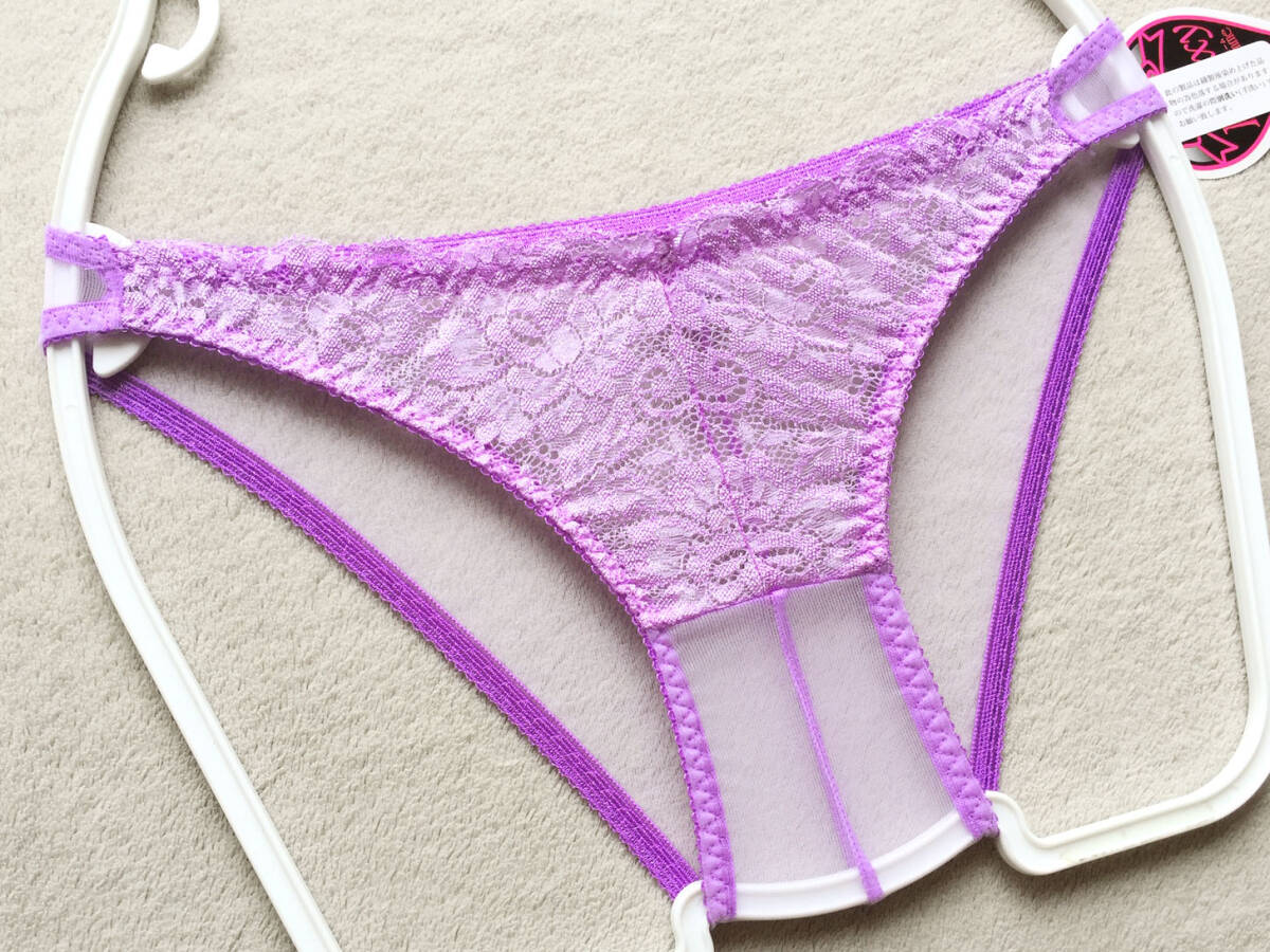 【ラ?ポーム/La-Pomme】くっきりセンターシーム?お花刺繍レース＆透け透けシースルー★淺履きフルバック/パープル?新品/日本制