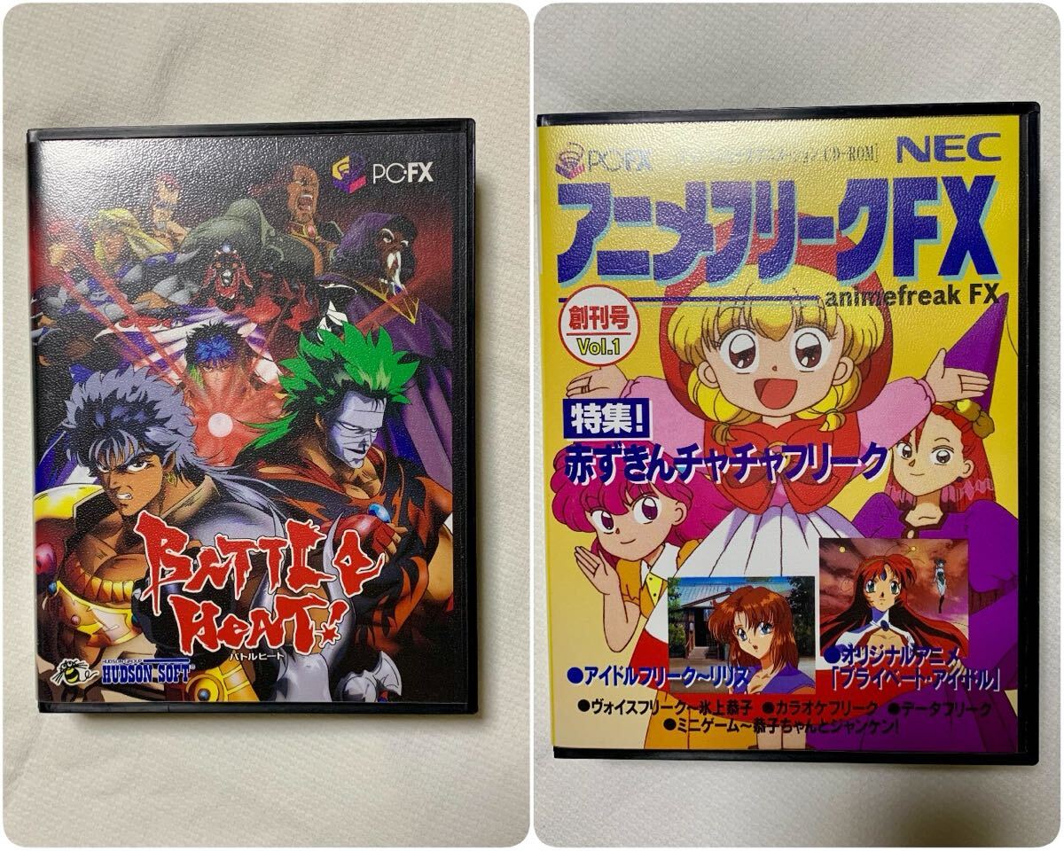 PC-FX ソフトまとめて6本 卒業(yè)II チーム?イノセント バトルヒート アニメフリークFX vol.1 アンジェリークSpecial ファイアーウーマン纏組