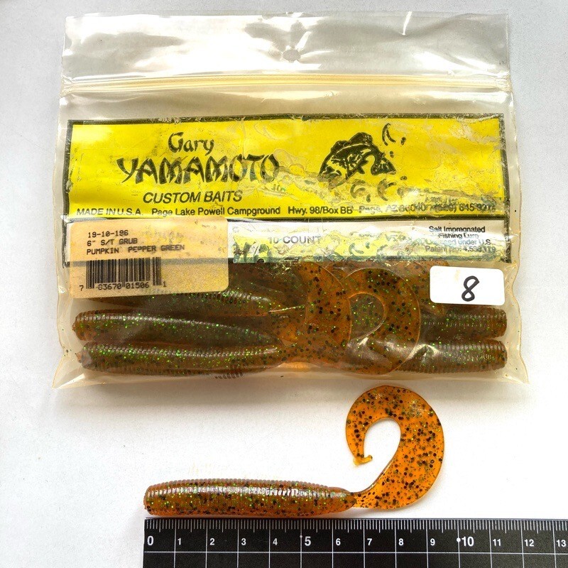 815408 ゲーリーヤマモト 6インチ ジャンボグラブ ８本 GARY YAMAMOTO シングルテール #196 パンプキン／グリーン＆ブラックFLK オールド品_画像1