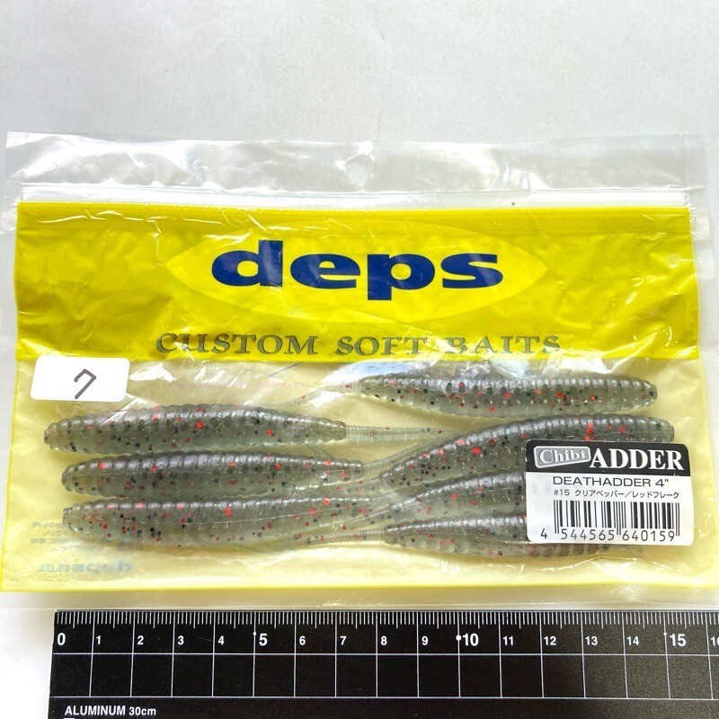 815410 デプス 4インチ デスアダー (チビアダー) ７本 希少 旧パッケージ #クリアーペッパー／レッドフレーク DEPS DEATHADDER_画像1