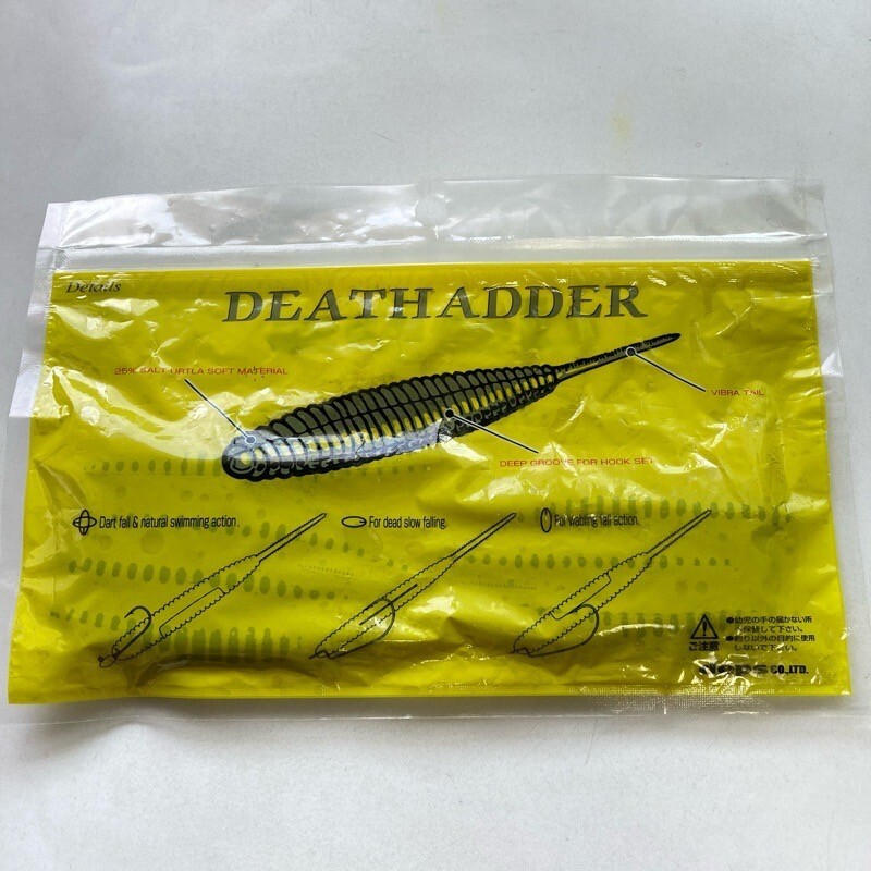 815410 デプス 4インチ デスアダー (チビアダー) ７本 希少 旧パッケージ #クリアーペッパー／レッドフレーク DEPS DEATHADDER_画像2
