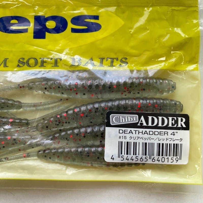 815410 デプス 4インチ デスアダー (チビアダー) ７本 希少 旧パッケージ #クリアーペッパー／レッドフレーク DEPS DEATHADDER_画像3