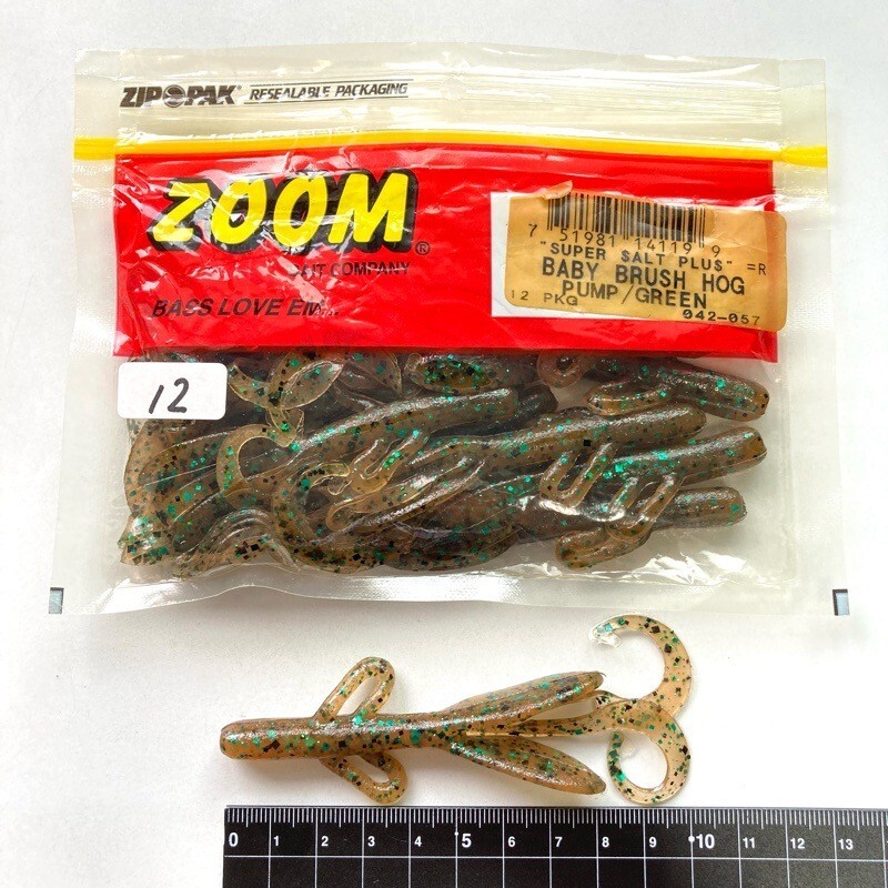 815428 新品 ZOOM/ZBC ベビーブラッシュホッグ 12本 旧マテ #パンプキングリーン ZOOM BAIT COMPANY ズーム ベイビーブラッシュホグ_画像1