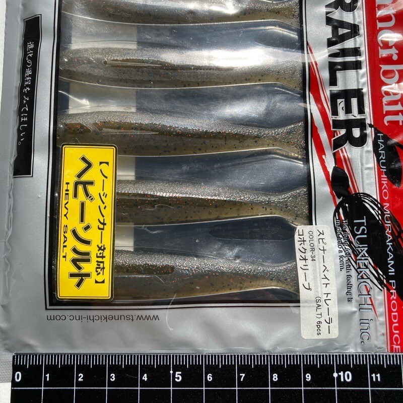 815478 новый товар . вскрыть товар ..tsunekichi сырой uotes вращающаяся блесна прицеп 1 1 шт. # цвет ассортимент TSUNEKICHI WAR DESS KZBN