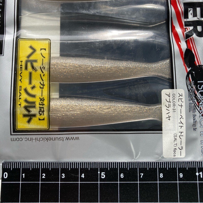 815478 новый товар . вскрыть товар ..tsunekichi сырой uotes вращающаяся блесна прицеп 1 1 шт. # цвет ассортимент TSUNEKICHI WAR DESS KZBN