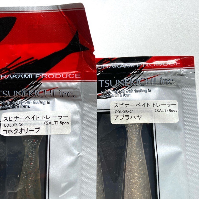 815478 новый товар . вскрыть товар ..tsunekichi сырой uotes вращающаяся блесна прицеп 1 1 шт. # цвет ассортимент TSUNEKICHI WAR DESS KZBN