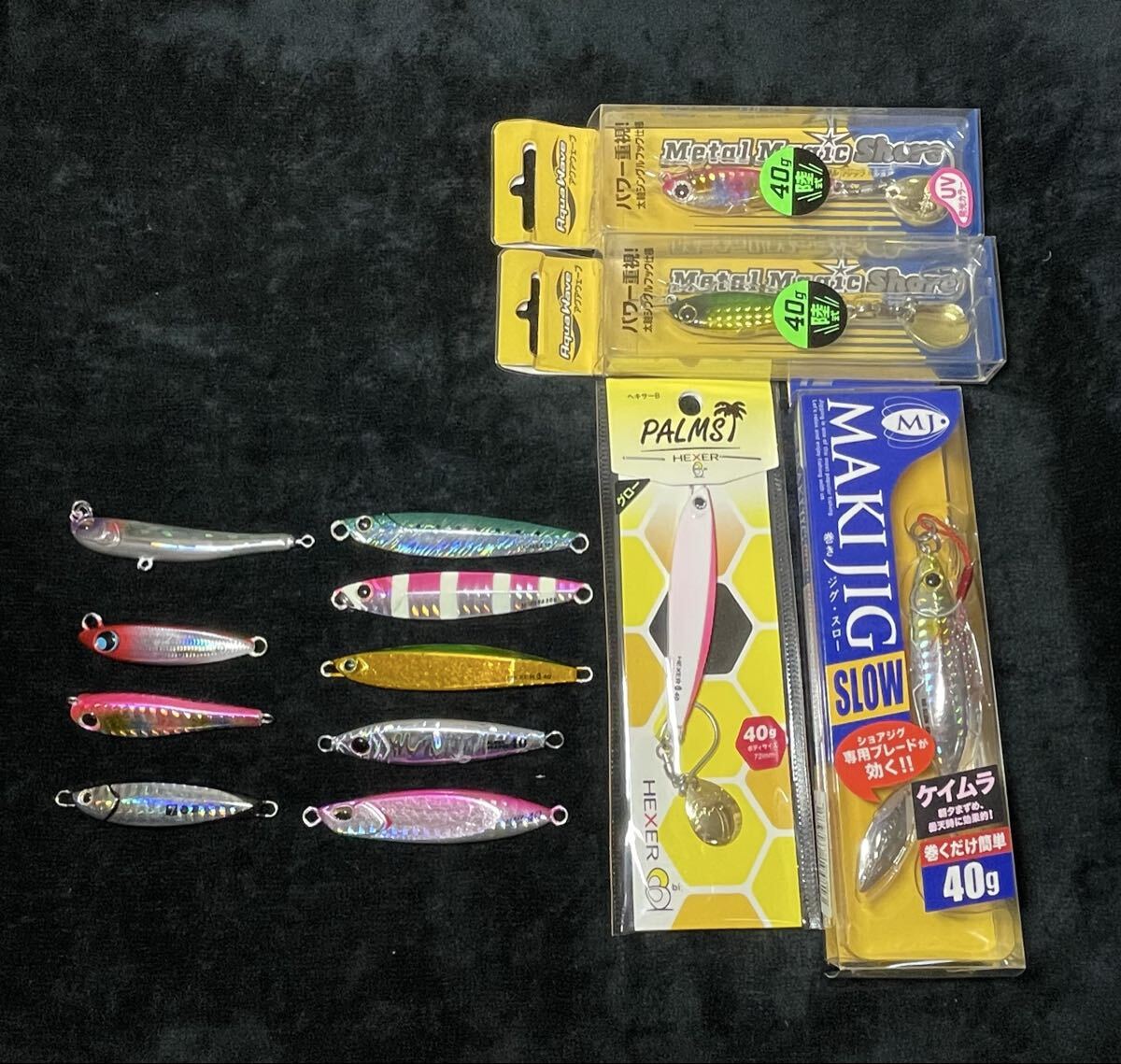 メタルジク各種　30g〜40g 合計13個　完全新品4個　サワラキャスティングに最適　送料無料_画像1