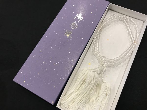 ▼三作▼新品税込　女性用数珠　丸珠　２連　白房　念珠_画像1