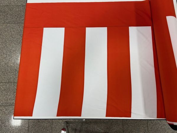 ▼三作▼新品　訳あり　紅白幕　2ｍ_画像1