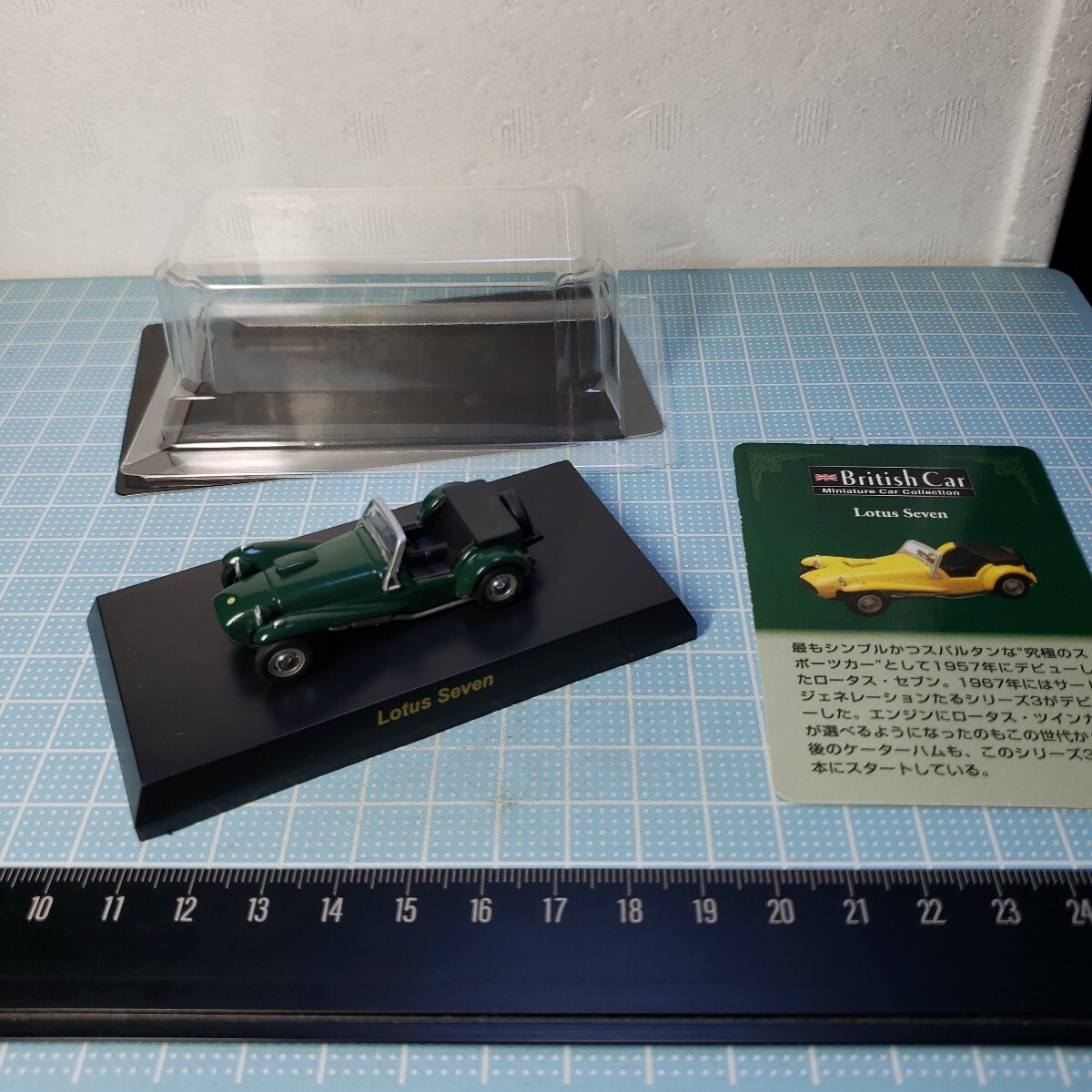  Kyosho 1/64 желтохвост салфетка машина миникар коллекция Lotus seven 