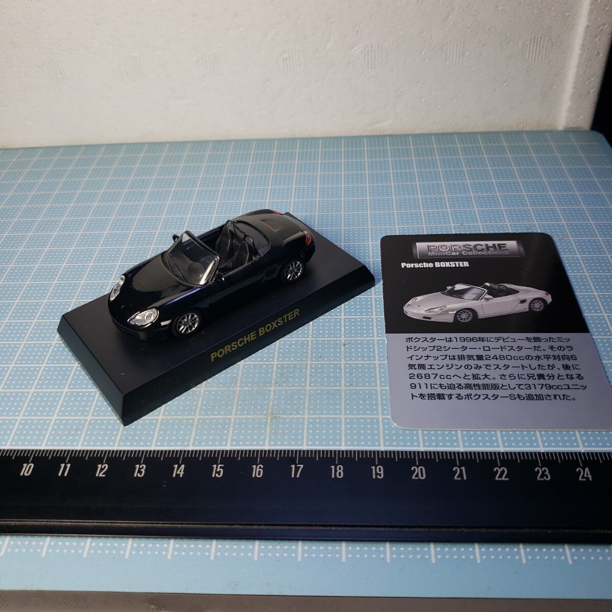  Kyosho 1/64 Porsche миникар коллекция PORSCHE BOXSTER черный 