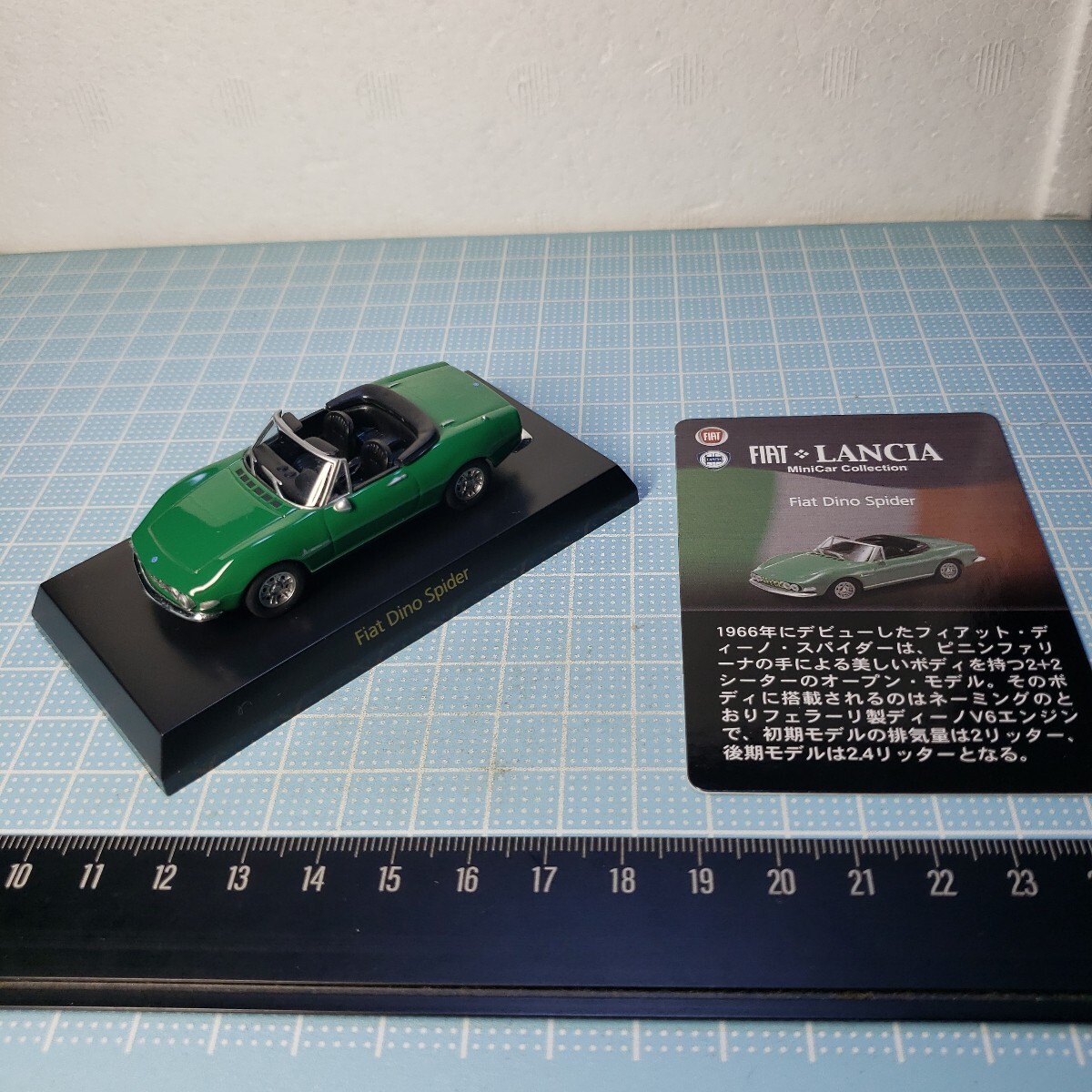  Kyosho 1/64 Fiat миникар коллекция Fiat Dino Spider зеленый 